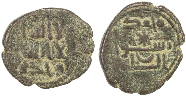 Other coin 31519